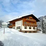 Haus Veidlis, Familie Obkircher Gasthuis