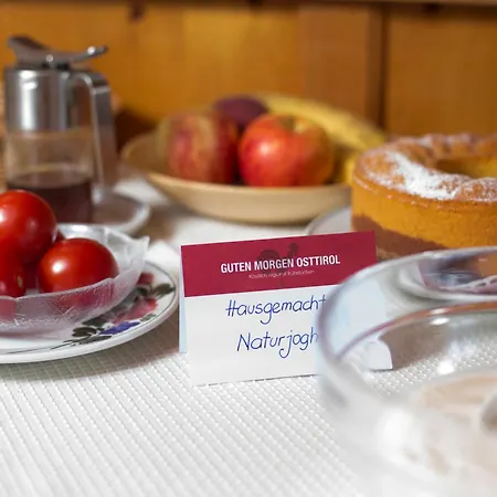 Haus Veidlis, Familie Obkircher Maison d'hôtes